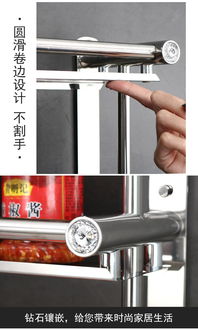 巧妙收納的藝術(shù) 免打孔不銹鋼置物架，讓廚房與衛(wèi)浴煥然一新