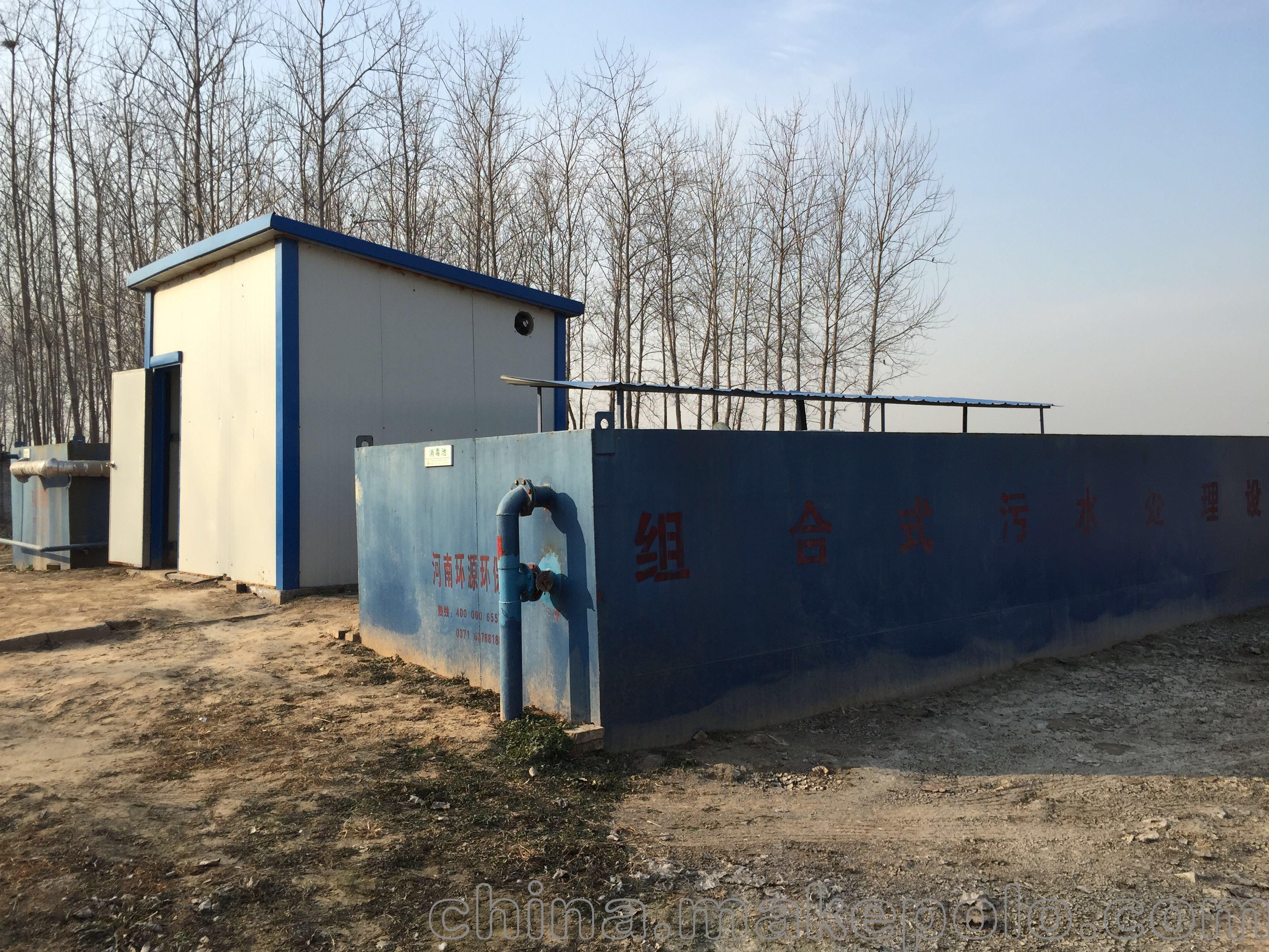 養(yǎng)豬場(chǎng)廢水處理與核心養(yǎng)殖設(shè)備一體化解決方案